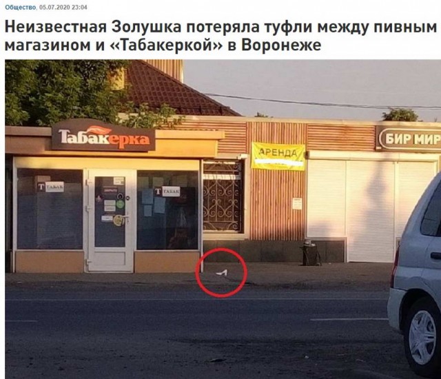 Юмор в картинках