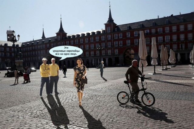 Крутые китайские мэны