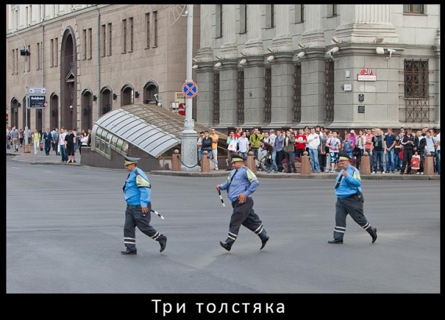 Гуляния в РБ 15.06: Фото и фотожабы