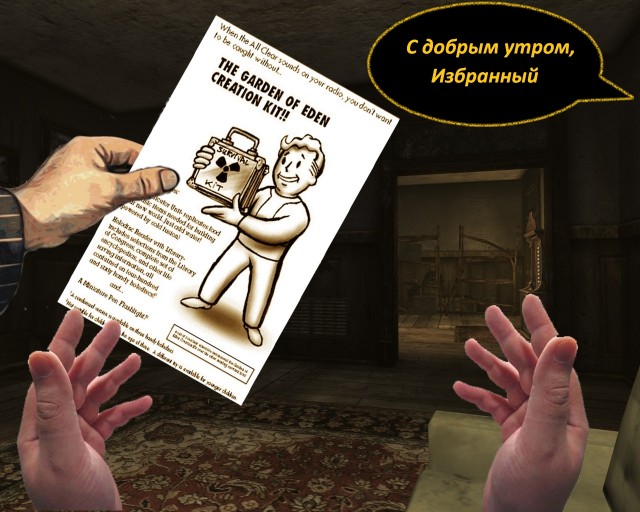 Самые неприятные пробуждения