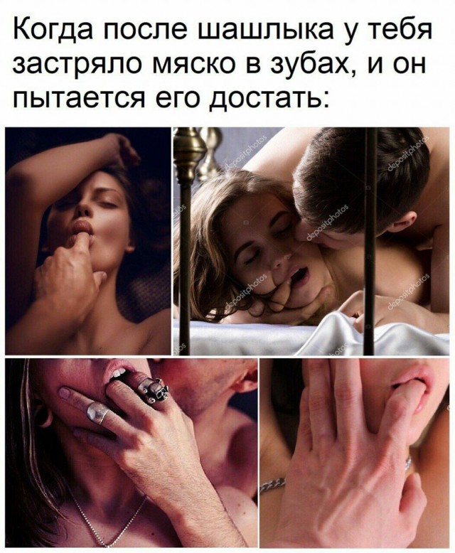 Пятница. И немного слегка пошлых картинок с надписями и без 16+ (11.12)