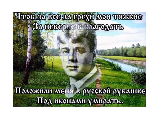 Почему "мельчают" мужчины?