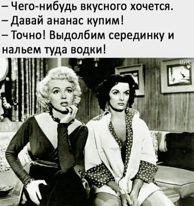 Картинки с надписями и всякие жизненные фразы 23.1.21