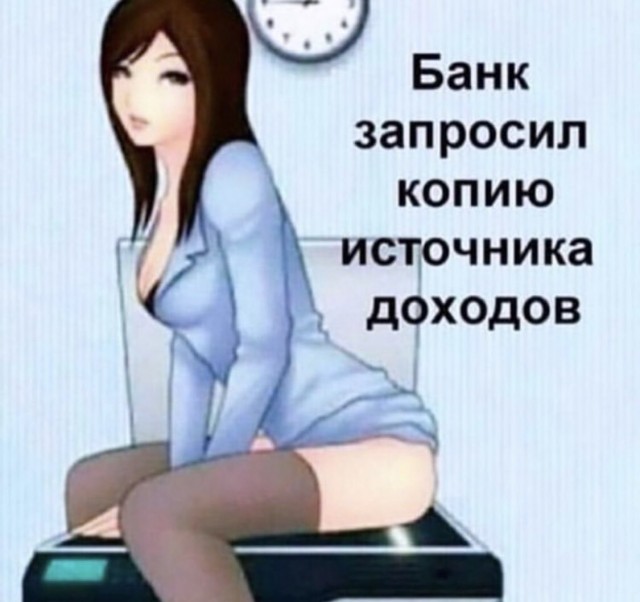 Бородина призвала получающих 20 тысяч рублей россиян винить себя 