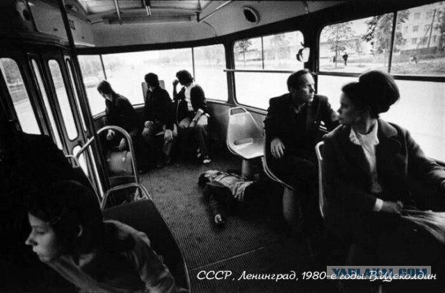 Повседневная жизнь СССР.