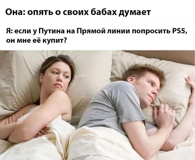 Так себе картинки 02.07.21