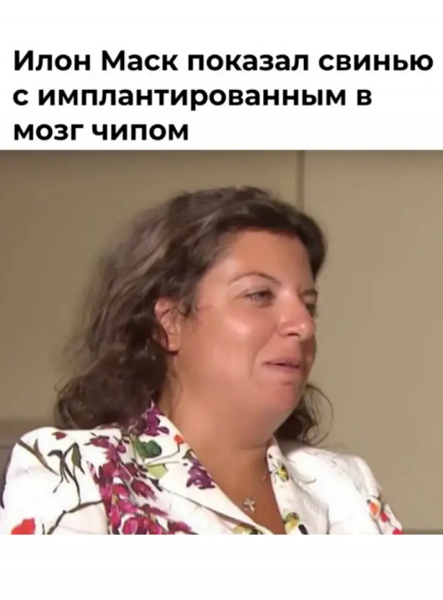 Симоньян опять завралась