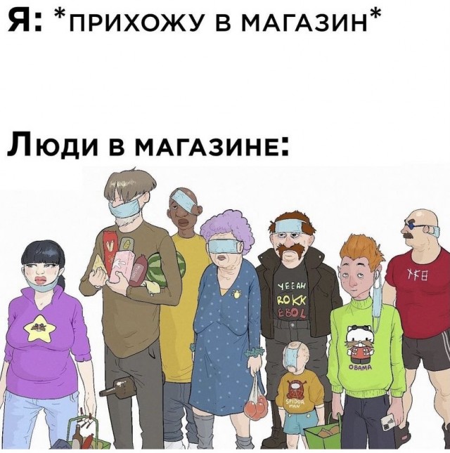 Так себе картинки 27.07.21