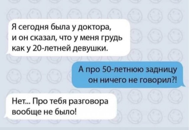Юмор и прикольные картинки
