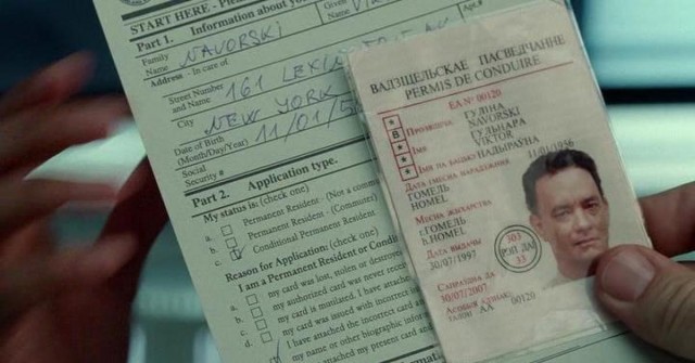 С Днем Рождения!