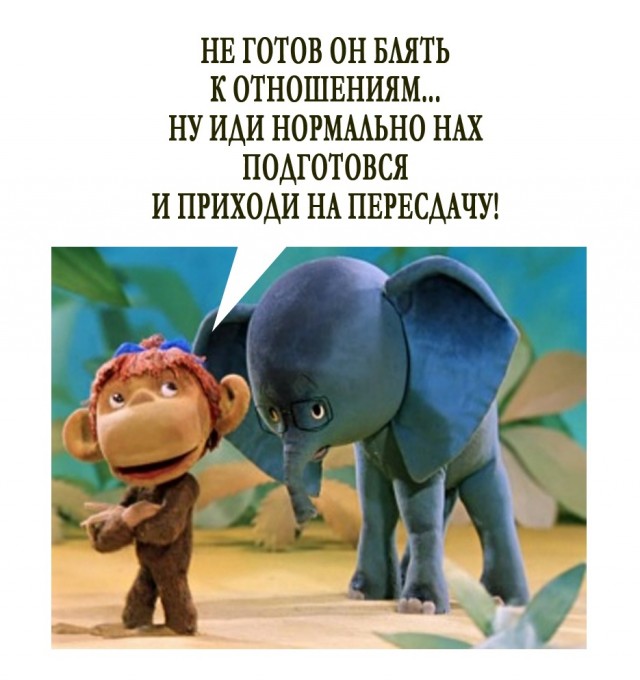 Кретинизмы из сети 01.09.2021