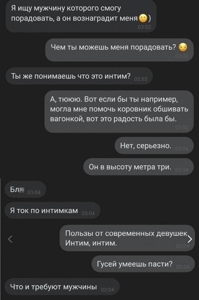 Калейдоскоп картинок