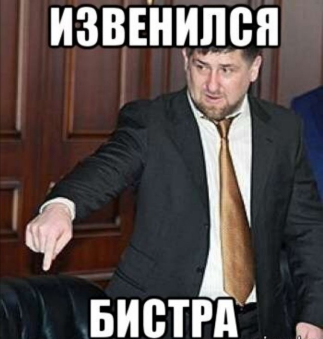 Как можно жить, когда население не позволяет воровать нефтяные деньги народа