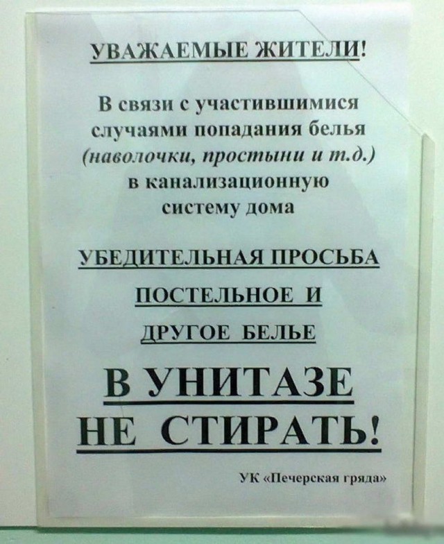 Картинки и мемы для настроения 25.11.2021
