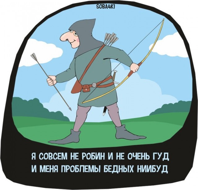 Картинки на выходные 12.12.21