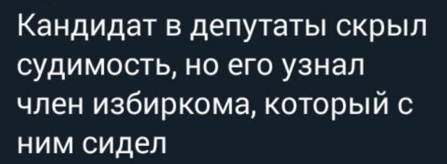 ПостНовогодняя ХНЯ, для дорогих деградантов