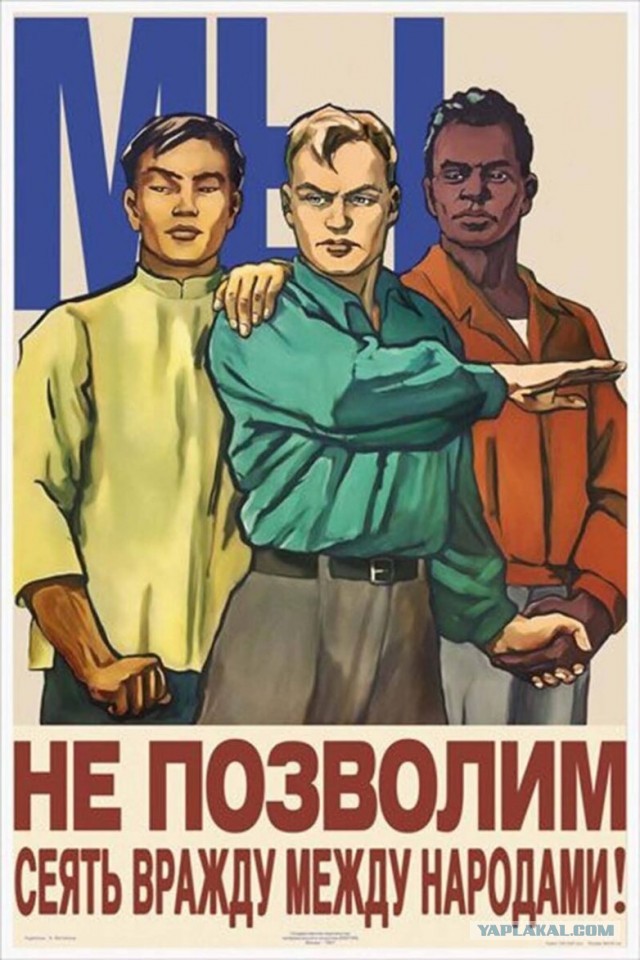 Началось противостояние силовиков и протестующих