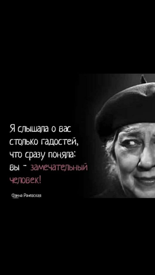 Весёлый полтишок 17.01
