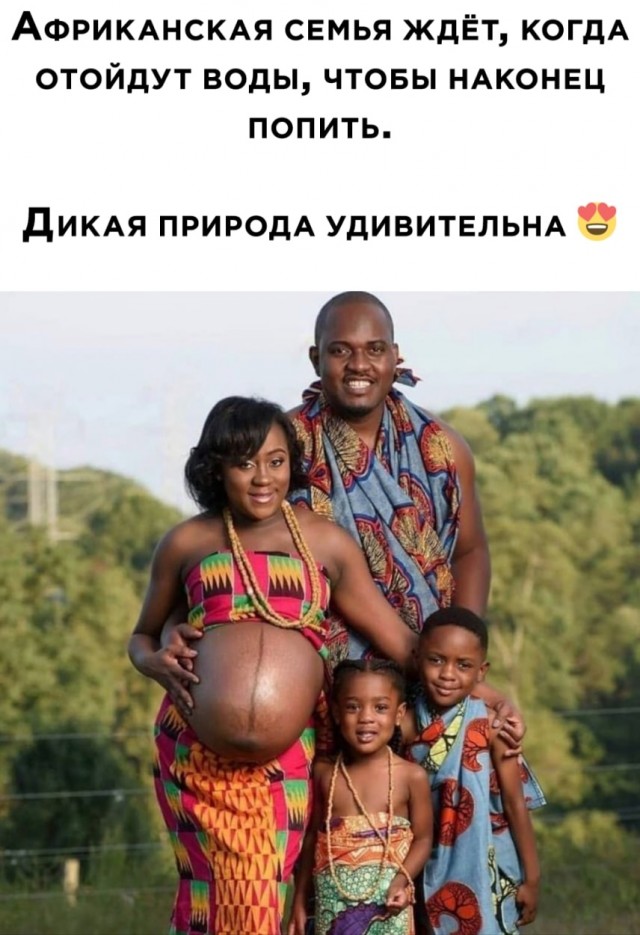 Чёрная Пятница, для дорогих деградантов...