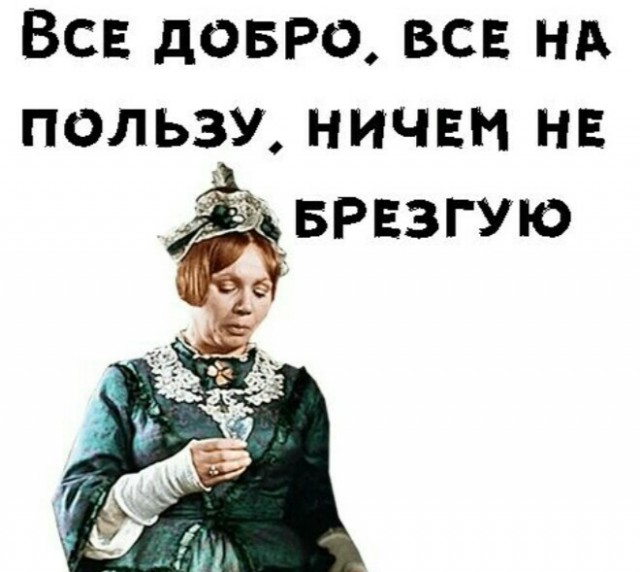 Подъехали новые санкции от Великобритании