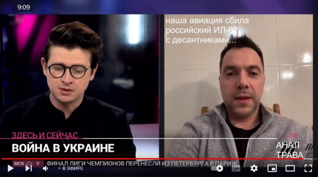 ❗️Новое от Минобороны по спецоперации в Донбассе