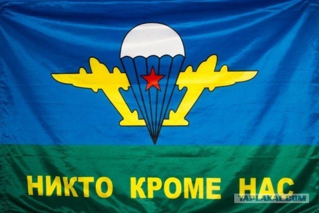 Анонсированный МО РФ удар высокоточным оружием по телевышке в Киеве