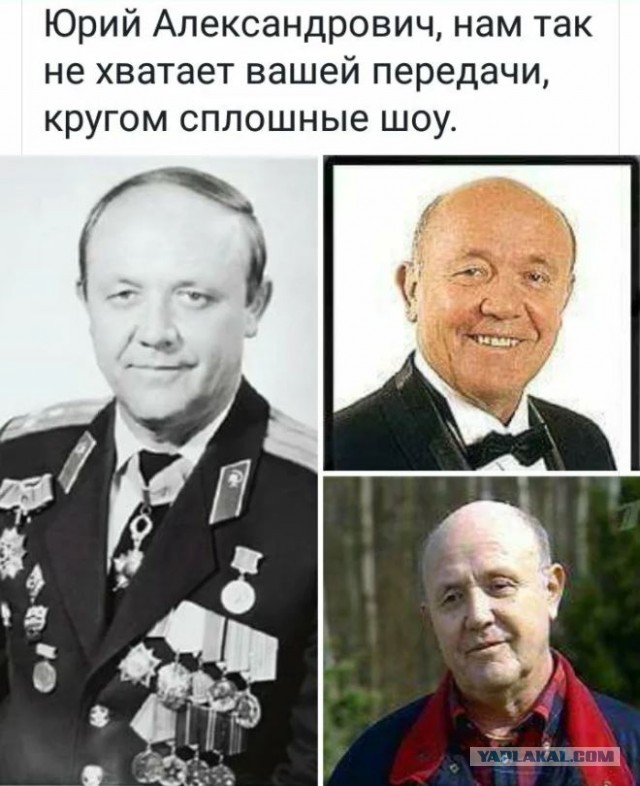 Сенкевич