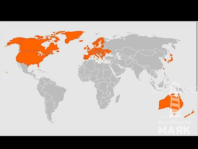 Как бы Запад ни старался – Россию не изолировать