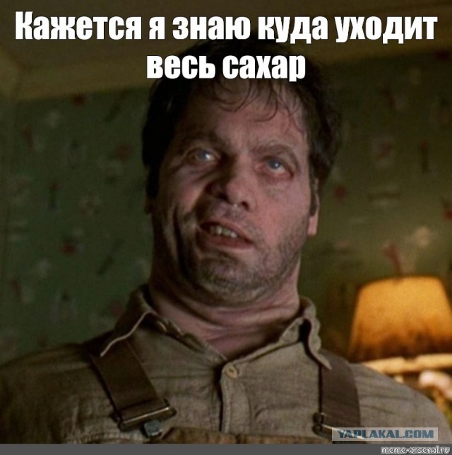 Утро в «Магните» города Касимов начинается не с кофе, а с сахара