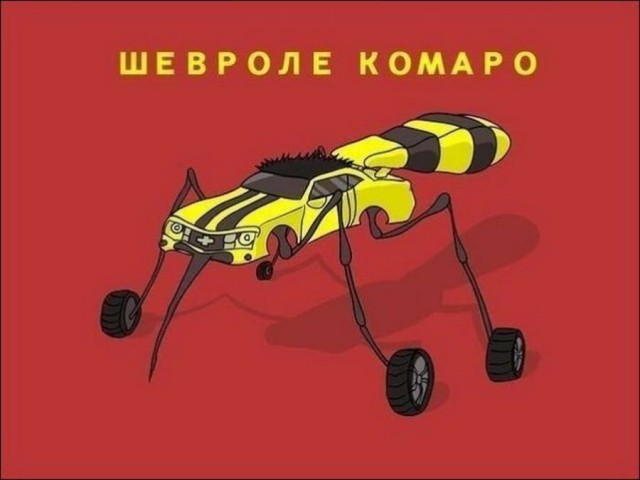 50 оттенков серого! Или самосвал баянов