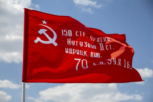 За неправильное использование георгиевской ленты введут уголовную ответственность