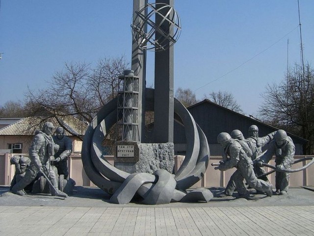Чернобыль