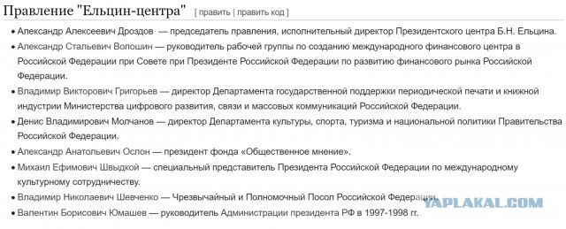 Надо же такое придумать, талант - не иначе