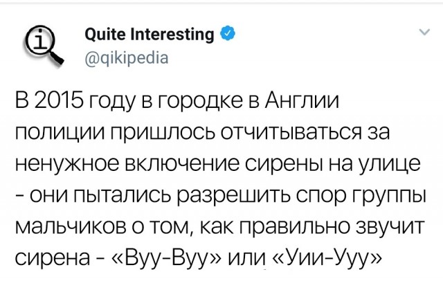 Так себе картинки 28.04.22