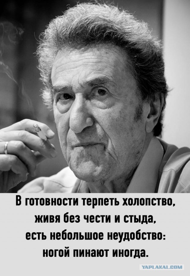 Президент Казахстана Касым-Жомарт Токаев отказался от российского ордена Александра Невского