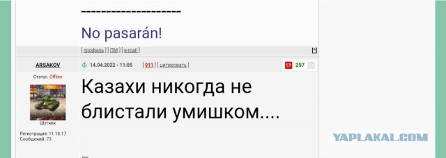 Пьяный житель Астаны потребовал в ресторане говорить с ним по-казахски и сыпать оскорблениями в адрес русских