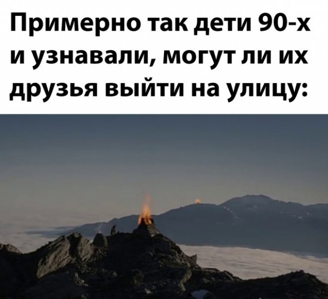 Картинки и мемы - "Жить, как говорится, хорошо..."