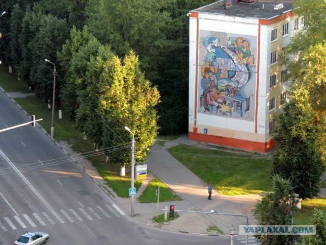 Поездка в Коломну