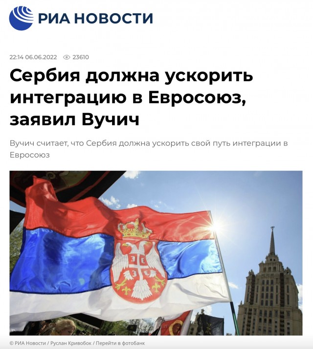 Всех ждет ад, если Запад не примет условий Путина, заявил Вучич
