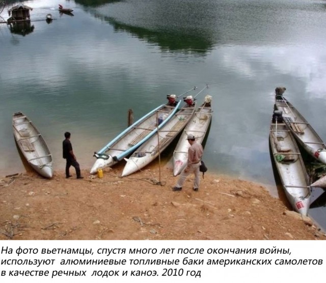 Немного истории в фото 21.07.2022