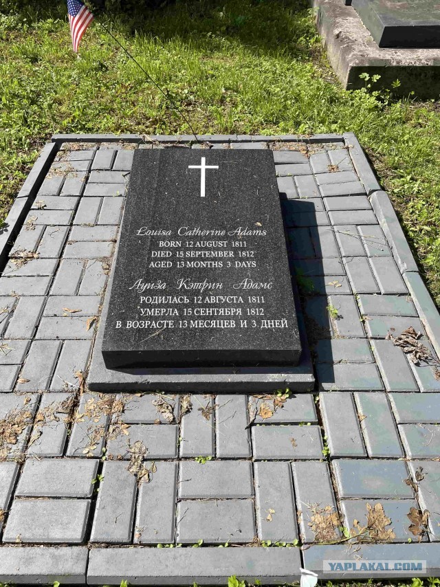 Лютеранское кладбище Санкт-Петербурга