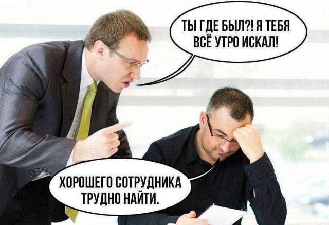 Так себе картинки 06.08.22