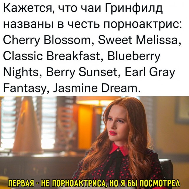 Немного картинок."Колбасный ветер". Август