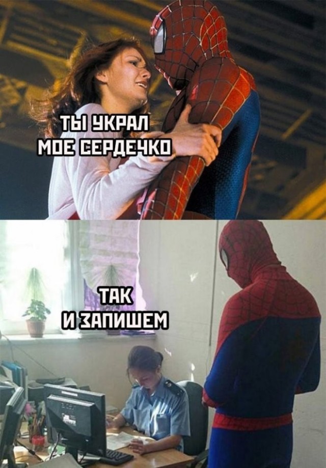 Просто картинки 26.08.22