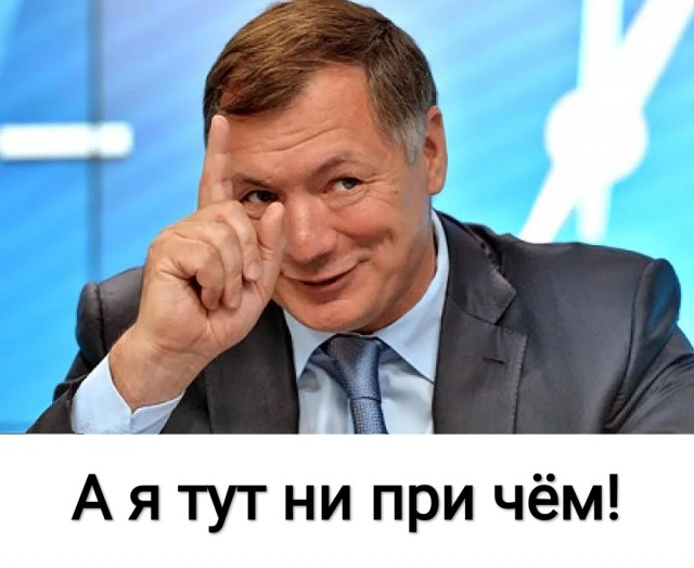 Царские угодья