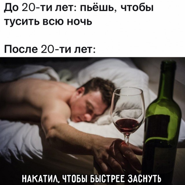 Картинки и мемы, всем хороших выходных