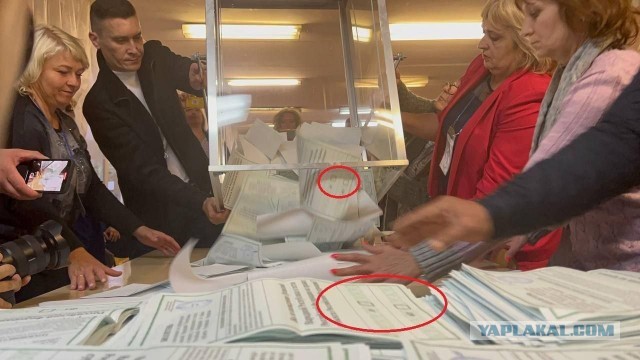 Обращение Путина к народу 30 сентября в 15:00