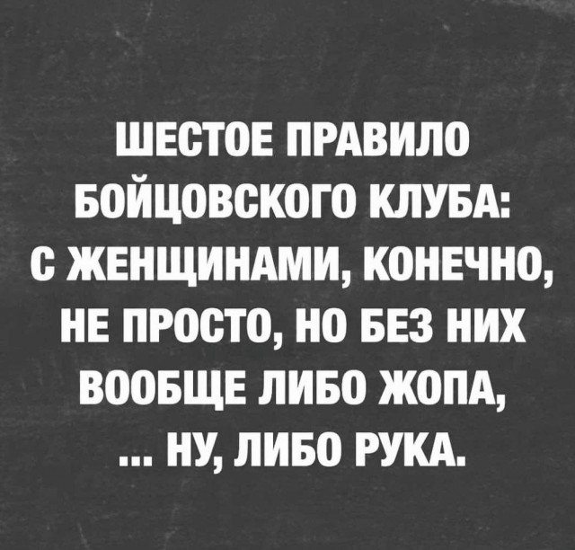 Так себе картинки 09.10.22