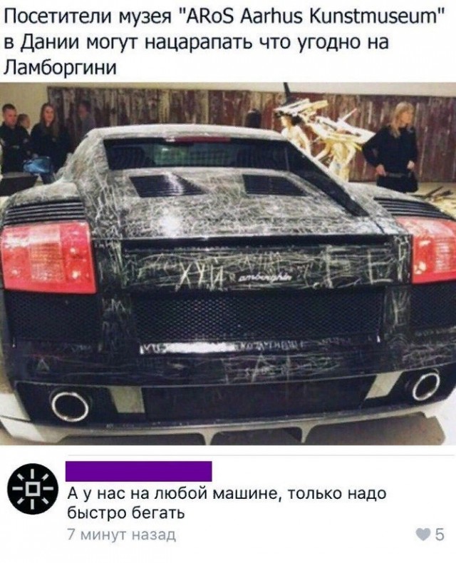 Чуток картинок 11.10.22