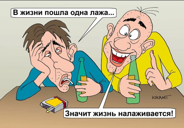 Победная поступь идиотизма по планете.